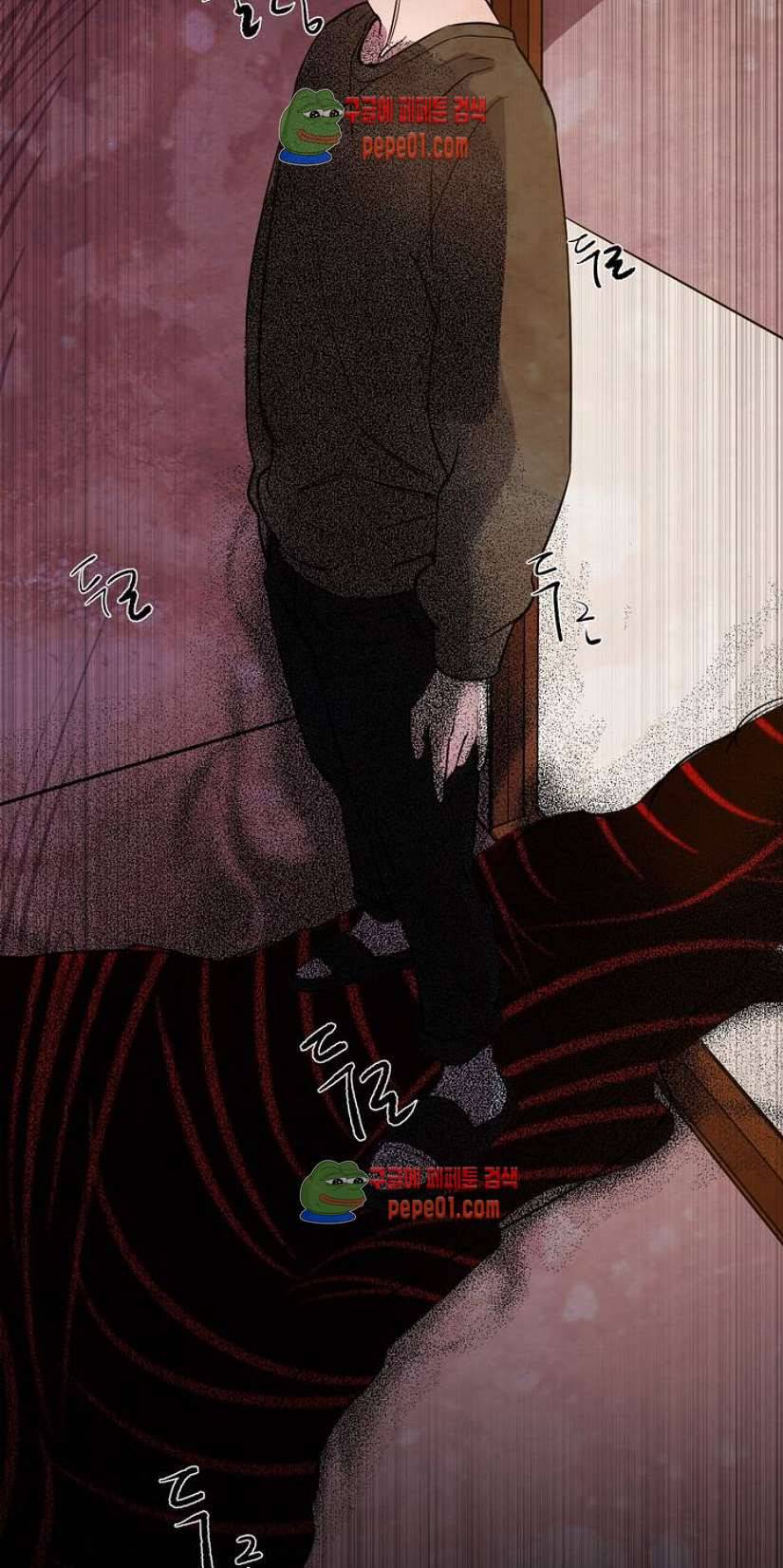 무진 1화 50
