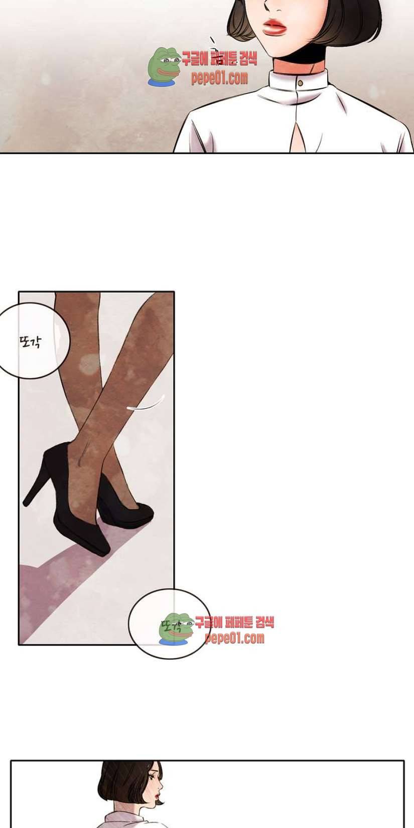 무진 1화 65