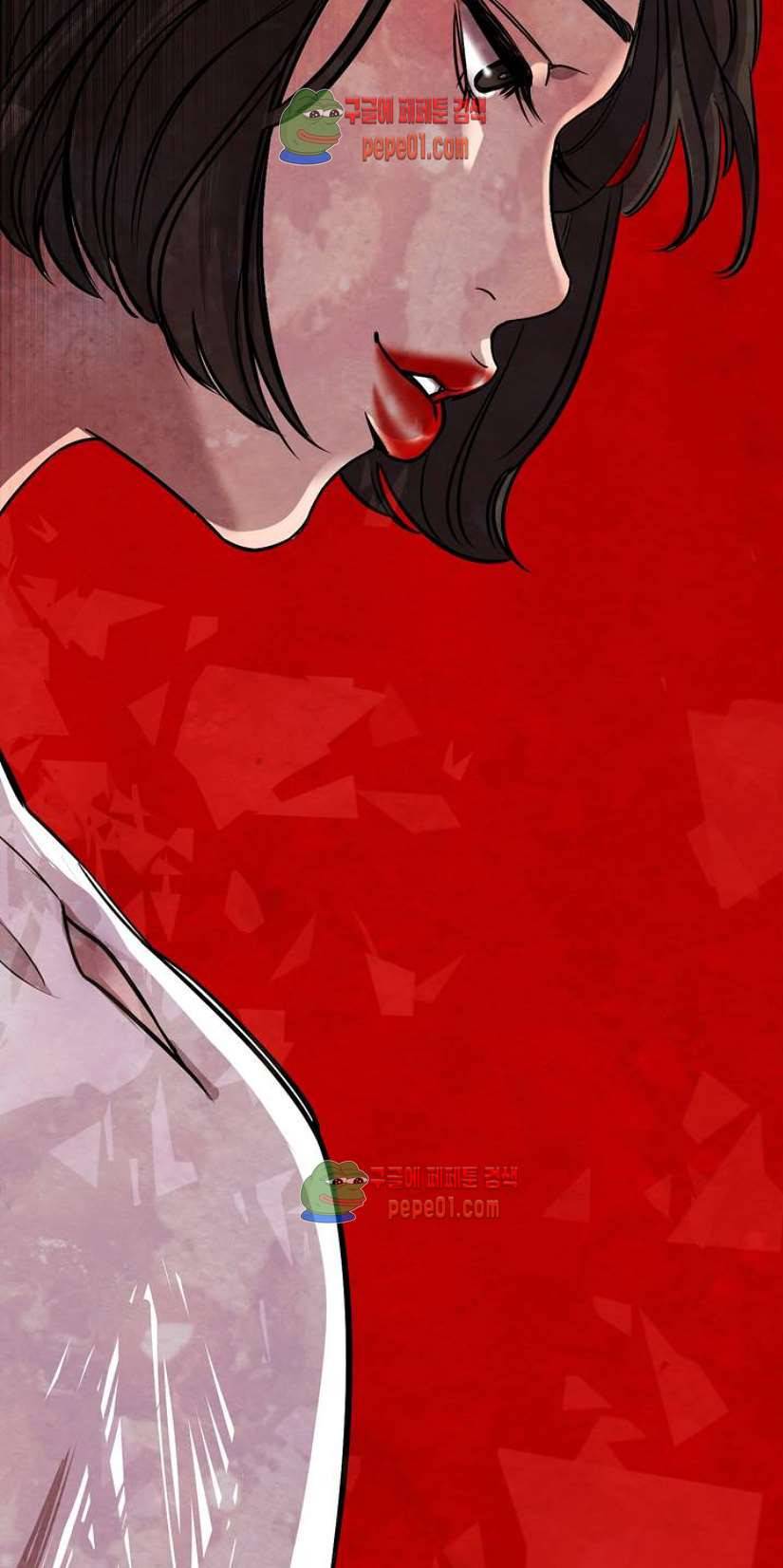 무진 1화 79