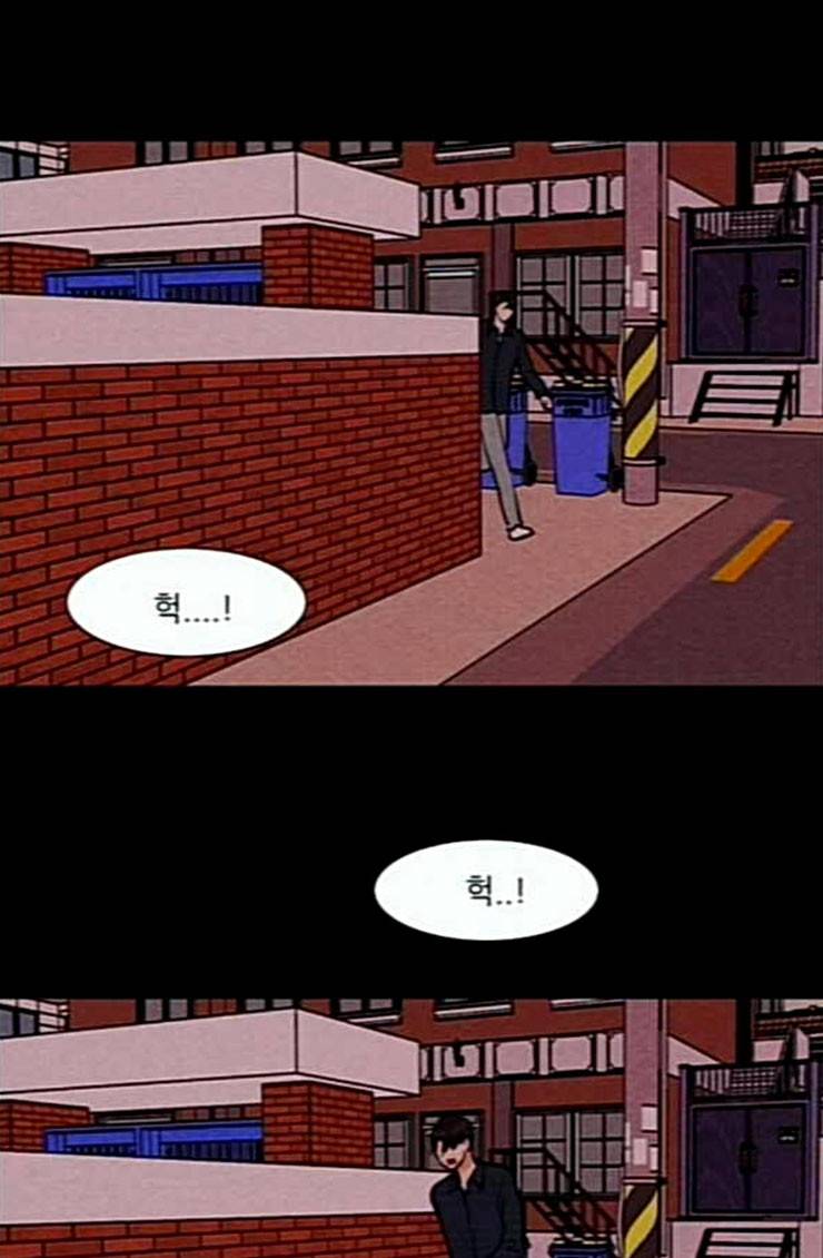 자판귀 108화 원혼귀 7 2