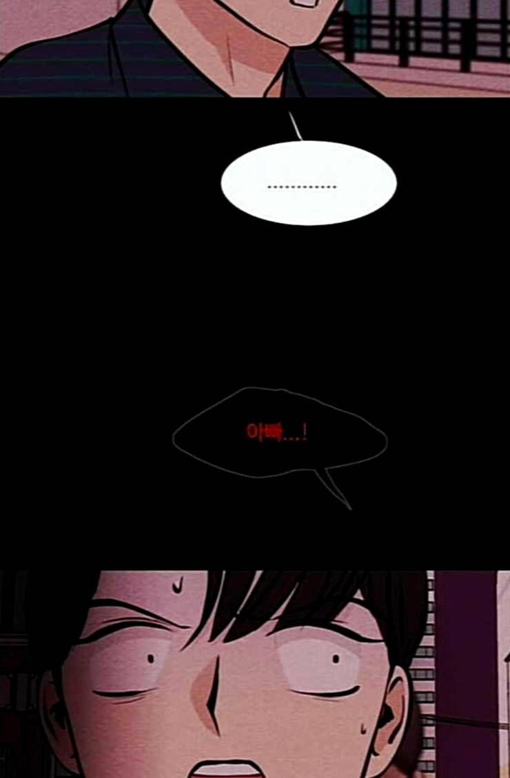 자판귀 108화 원혼귀 7 4