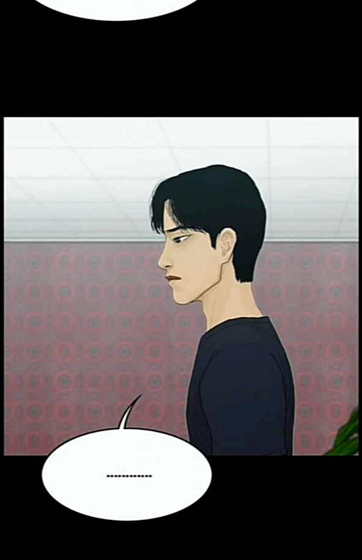 아도나이 56화 6
