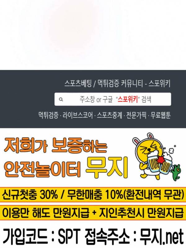 49일 후기 2