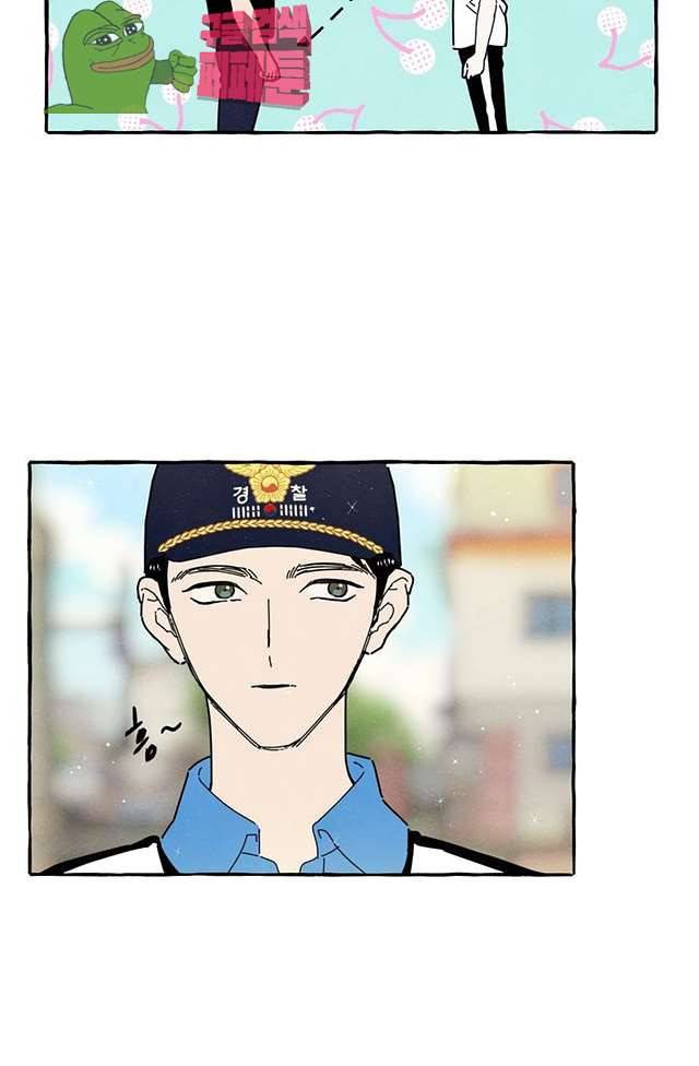 시작이야 어떻든 13화 4
