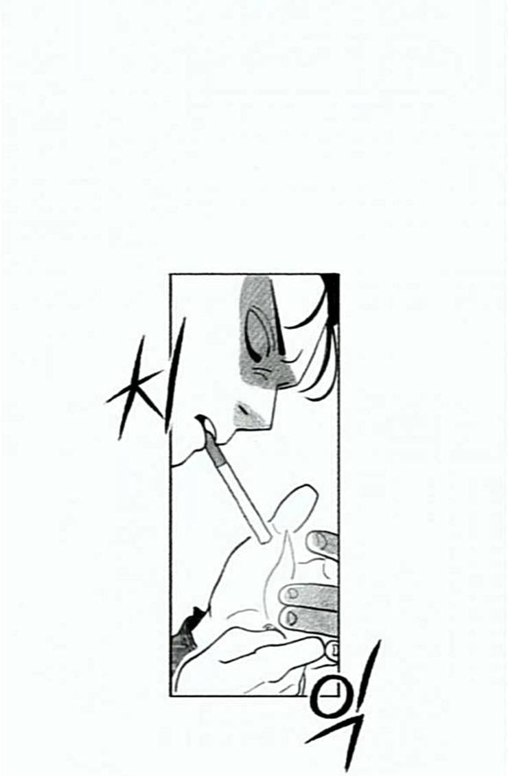 민간인 통제구역 16화 마음의 편지 2 3