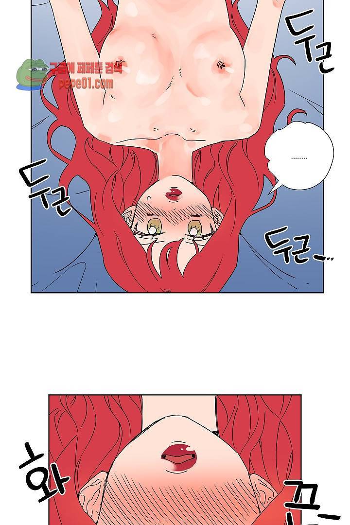 난봉꾼과 왕자님 5화 6