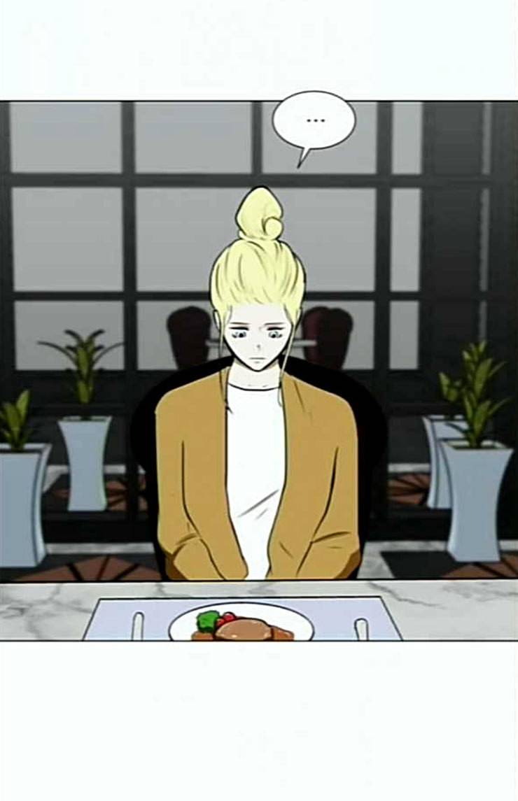 검은인간 2 22 새아빠 40