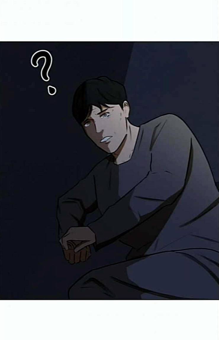 검은인간 2 22 새아빠 72