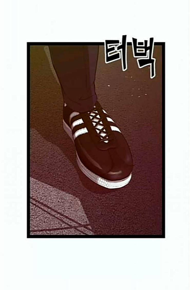 약한영웅 96화 바쿠 고탁 4 11