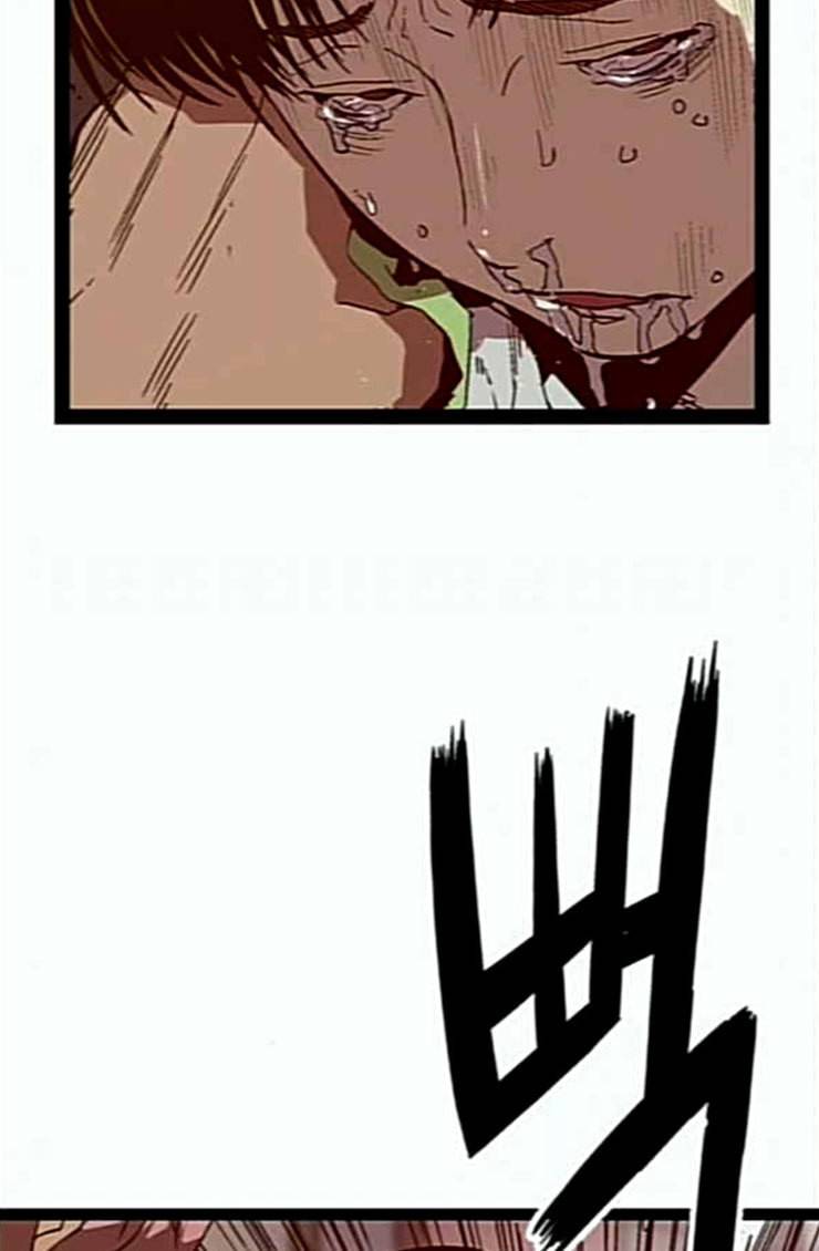 약한영웅 96화 바쿠 고탁 4 28