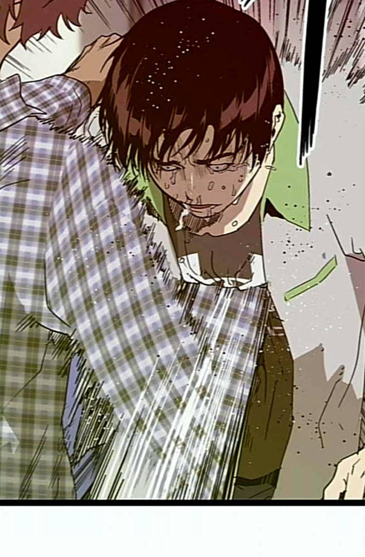 약한영웅 96화 바쿠 고탁 4 29