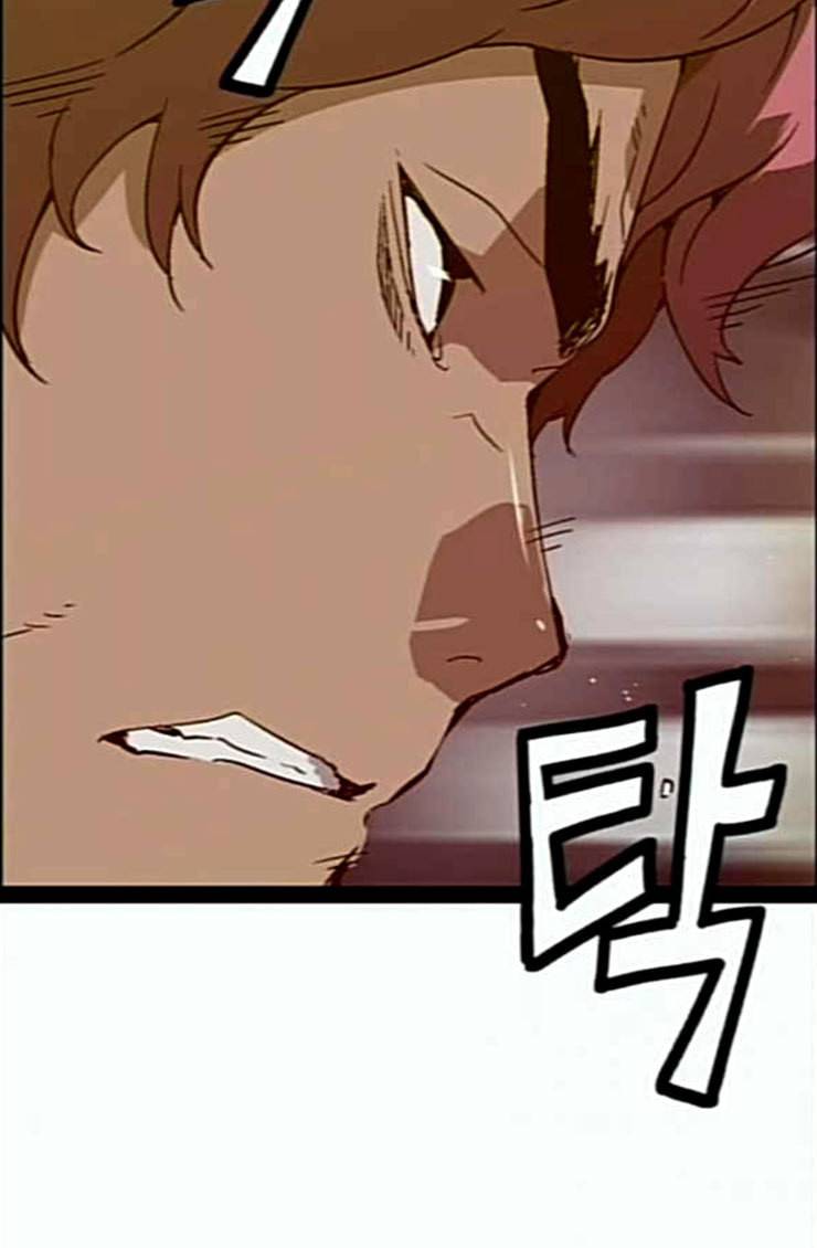 약한영웅 96화 바쿠 고탁 4 40