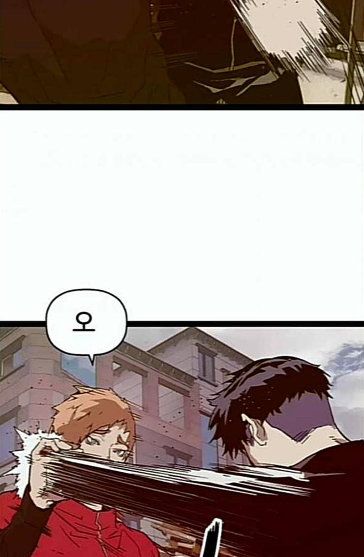 약한영웅 96화 바쿠 고탁 4 68