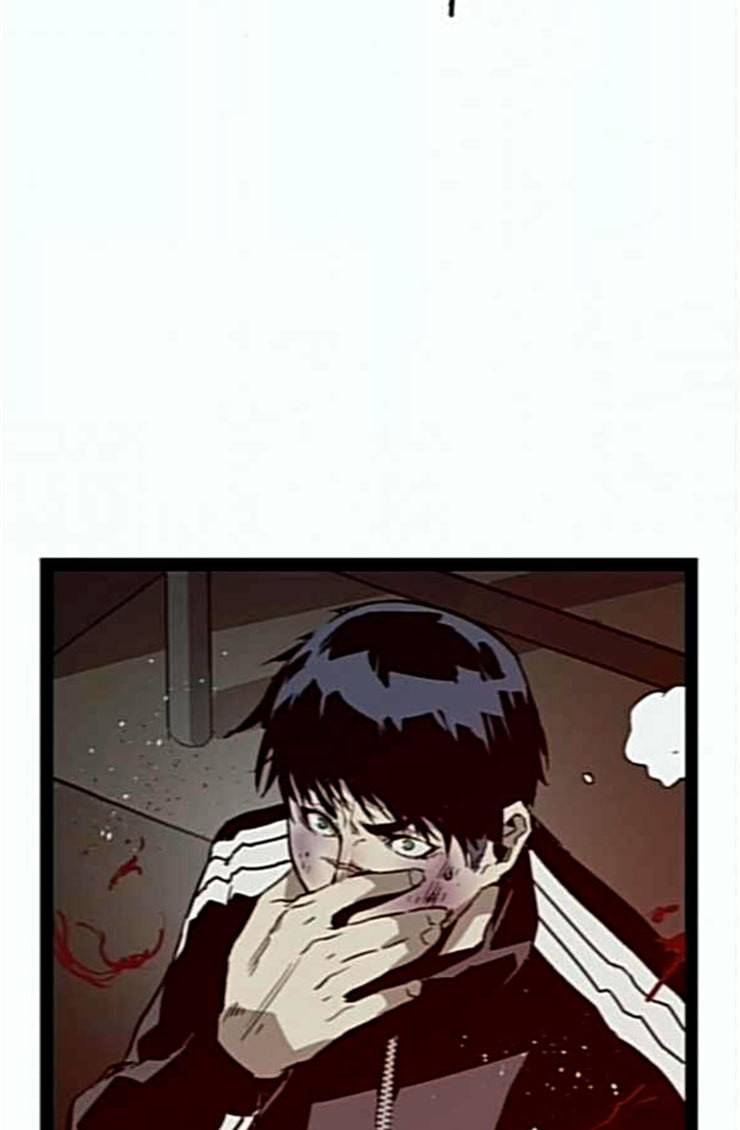 약한영웅 96화 바쿠 고탁 4 83