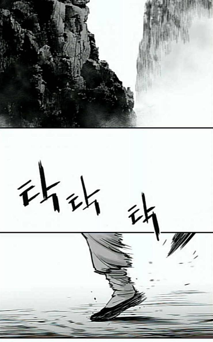 앵무살수 6화 15