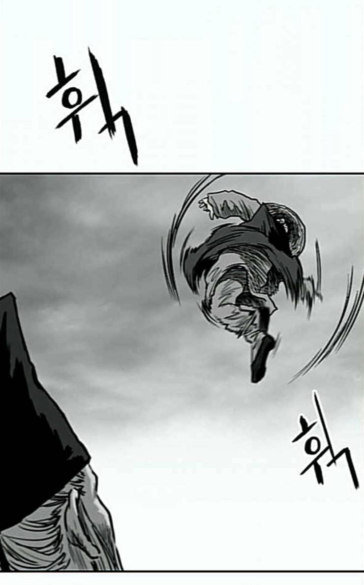 앵무살수 6화 16