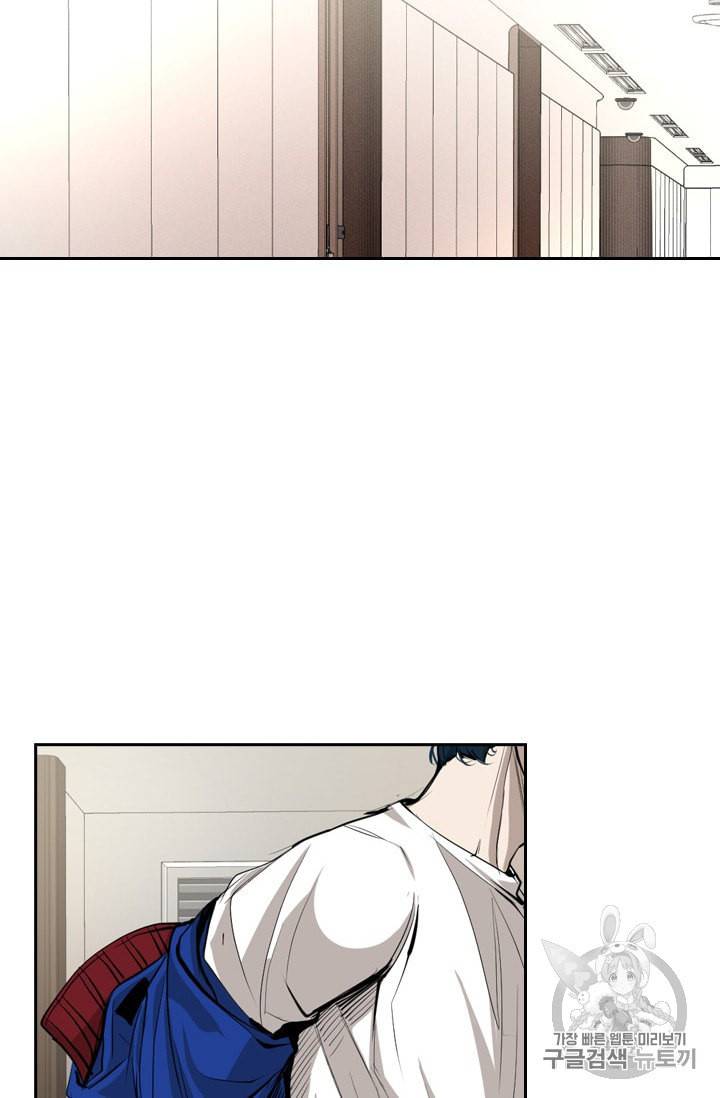 샤크 시즌3 38화 19