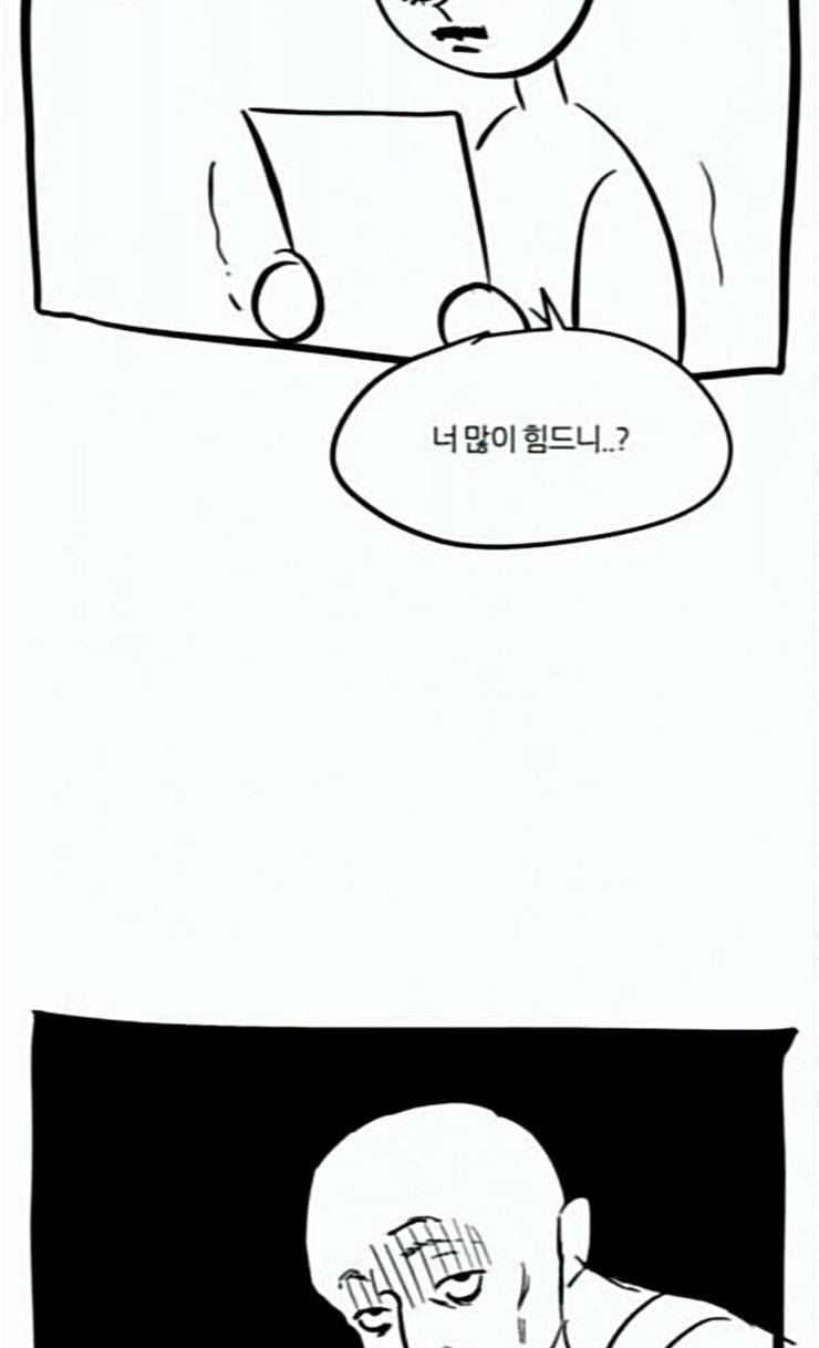 겟백 QnA 후기 23