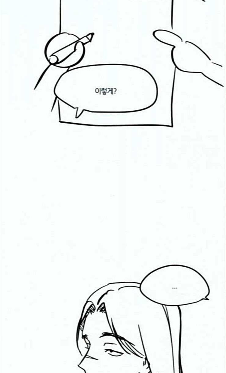 겟백 QnA 후기 40