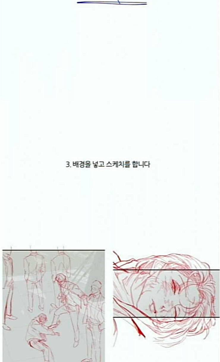 겟백 QnA 후기 50
