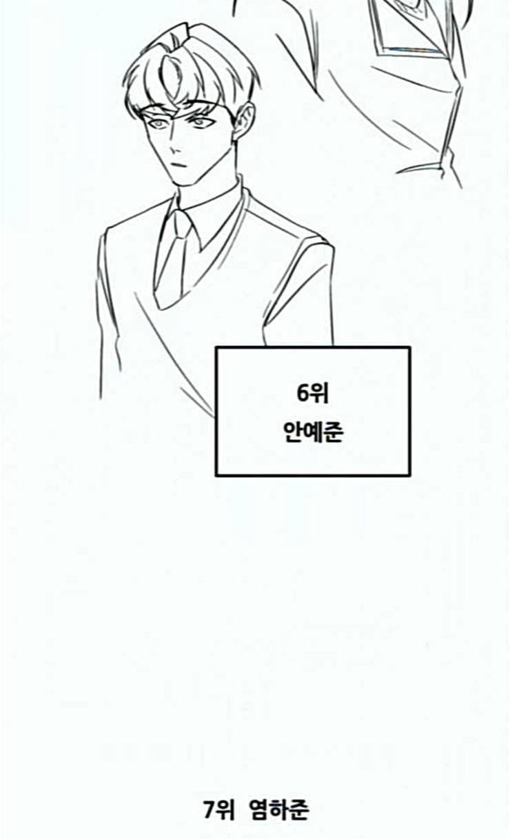 겟백 QnA 후기 75