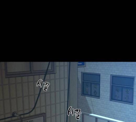 겟백 2 7 호랑이 굴 1 68