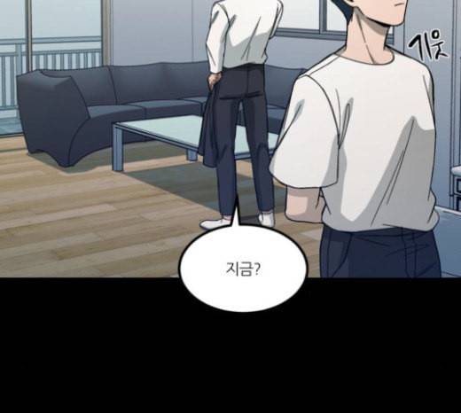 겟백 2 7 호랑이 굴 1 127
