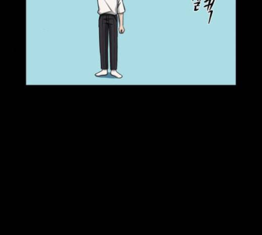 겟백 2 7 호랑이 굴 1 134