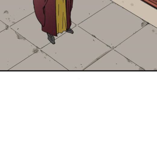 고수 2부 91화 37