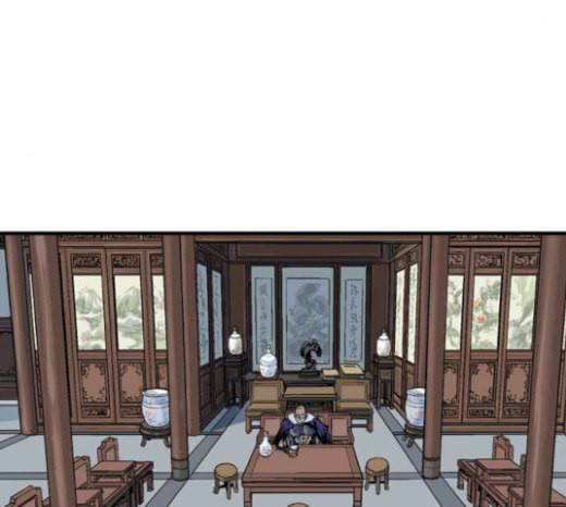 고수 2부 91화 45