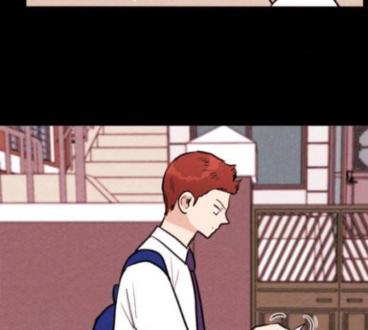 자판귀 110화 쪽지 2 16