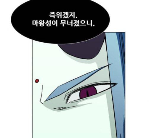 신의 언어 시즌2 114화 미끼 1 13