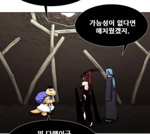 신의 언어 시즌2 114화 미끼 1 15