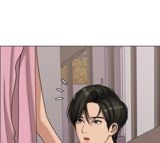 여신강림 101화 9