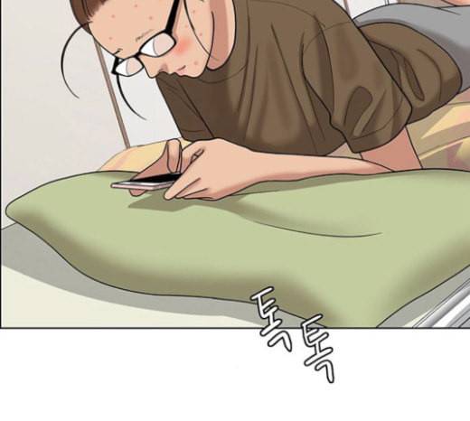 여신강림 101화 19