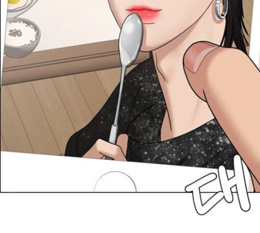 여신강림 101화 29