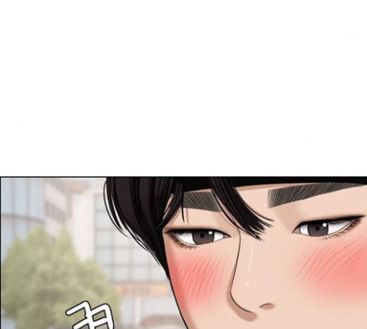 여신강림 101화 49