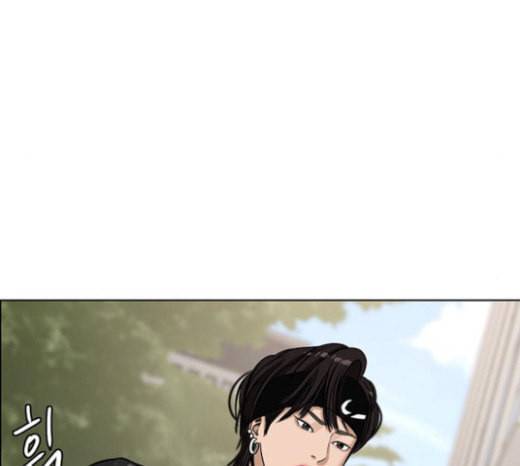 여신강림 101화 54