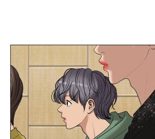 여신강림 101화 81