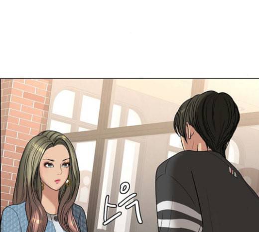 여신강림 101화 116