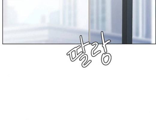 여신강림 101화 127