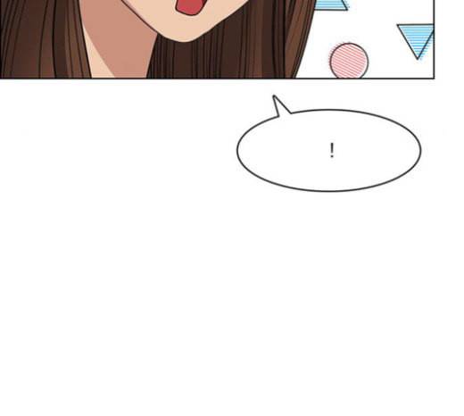 여신강림 101화 168