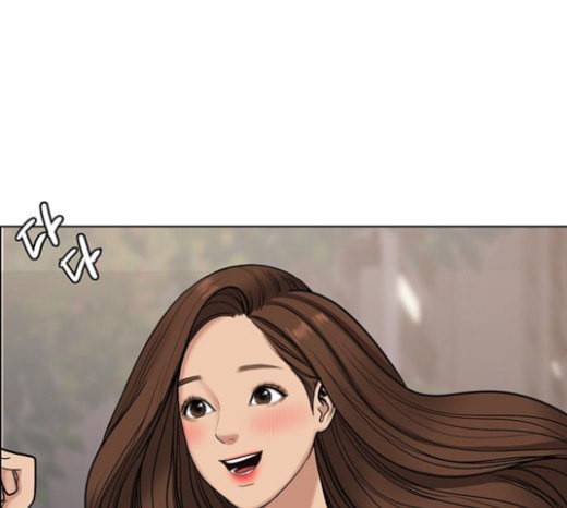 여신강림 101화 189