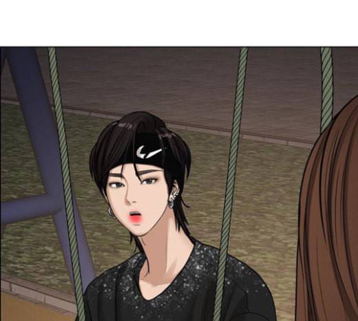 여신강림 101화 198