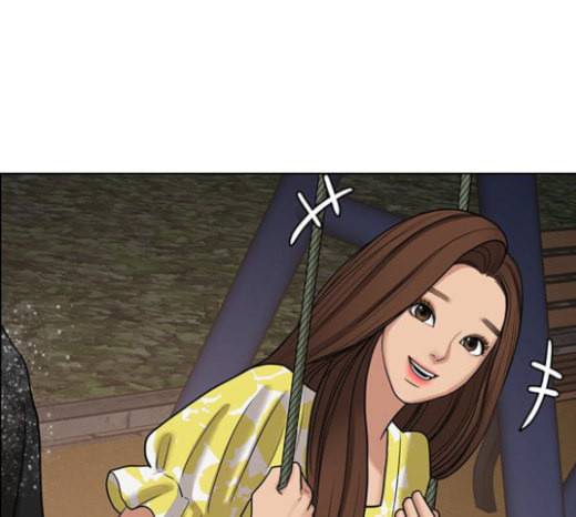 여신강림 101화 203