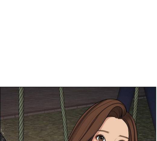 여신강림 101화 208
