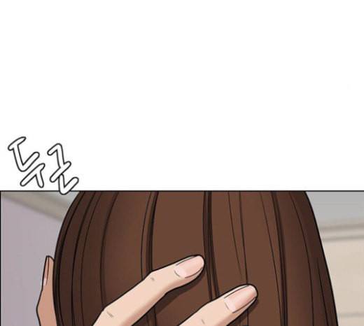 여신강림 101화 223