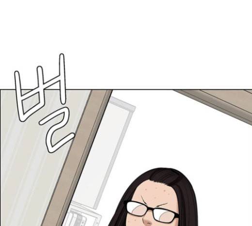 여신강림 101화 236