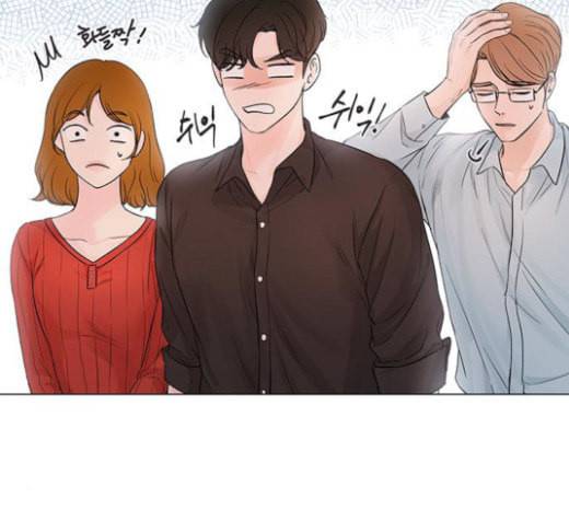 그래서 나는 안티팬과 결혼했다 76화 11