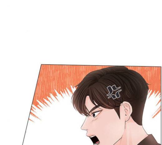 그래서 나는 안티팬과 결혼했다 76화 14